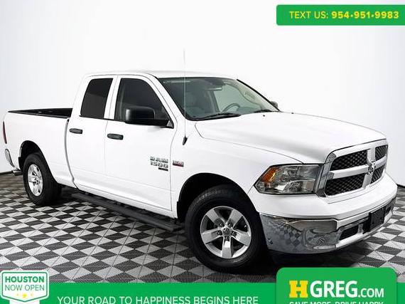 RAM 1500 2020 1C6RR6FT4LS147729 image