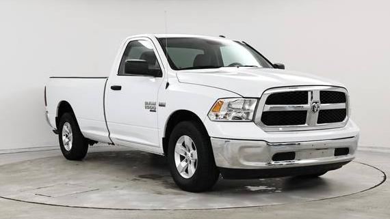 RAM 1500 2020 3C6JR6DT1LG310635 image RAM 1500 2020 3C6JR6DT1LG310635 image