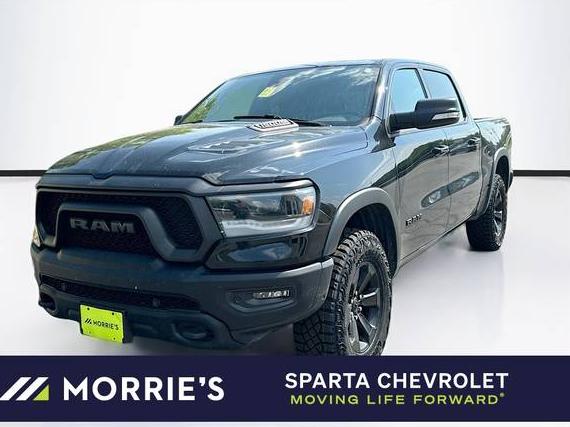 RAM 1500 2020 1C6SRFLT1LN177579 image