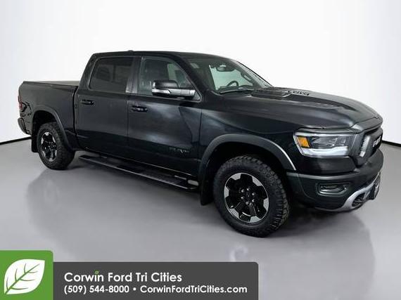 RAM 1500 2020 1C6SRFLM2LN244649 image