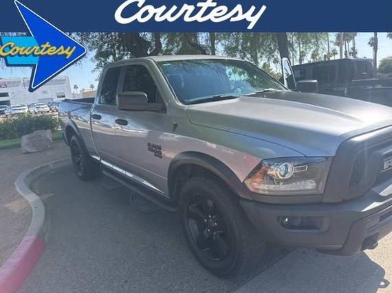 RAM 1500 2020 1C6RR6GG7LS108778 image