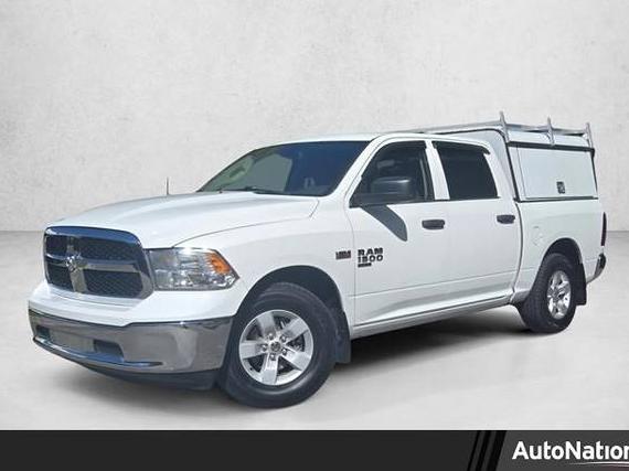 RAM 1500 2020 3C6RR6KT5LG127941 image RAM 1500 2020 3C6RR6KT5LG127941 image