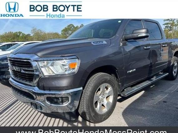 RAM 1500 2020 1C6RRFFG8LN371331 image