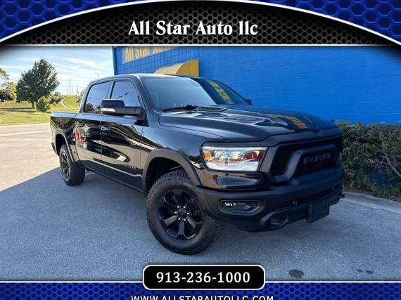 RAM 1500 2020 1C6SRFLT6LN410985 image RAM 1500 2020 1C6SRFLT6LN410985 image