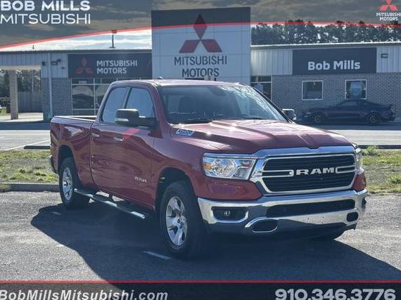 RAM 1500 2020 1C6SRFBT8LN280998 image RAM 1500 2020 1C6SRFBT8LN280998 image