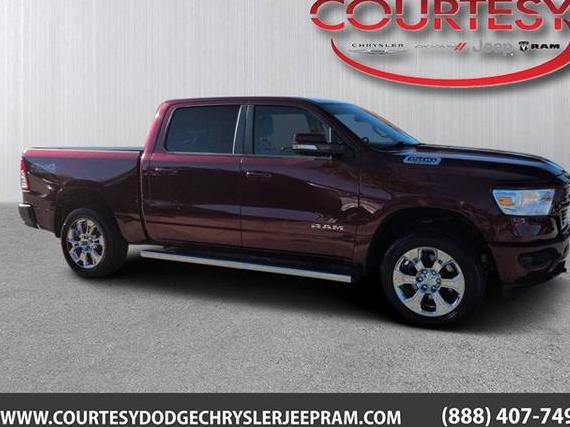 RAM 1500 2020 1C6SRFFT1LN240725 image RAM 1500 2020 1C6SRFFT1LN240725 image