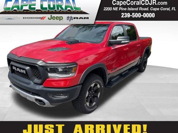 RAM 1500 2020 1C6SRFLT0LN168906 image