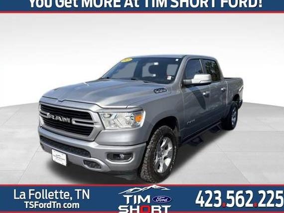 RAM 1500 2020 1C6SRFFT1LN154556 image RAM 1500 2020 1C6SRFFT1LN154556 image