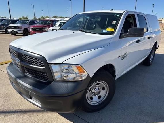 RAM 1500 2020 3C6RR6KG5LG219229 image