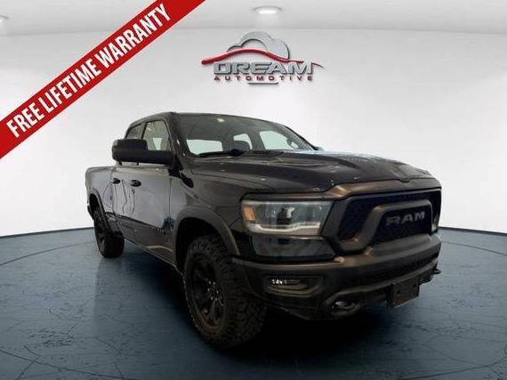 RAM 1500 2020 1C6RRFEG3LN352171 image