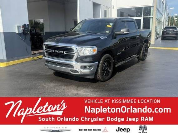 RAM 1500 2020 1C6SRFFT5LN335689 image