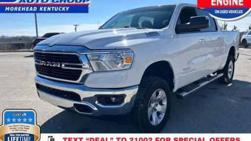 RAM 1500 2020 1C6SRFFT6LN370788 image