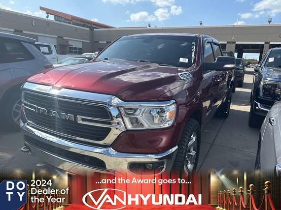 RAM 1500 2020 1C6SRFFT9LN200263 image