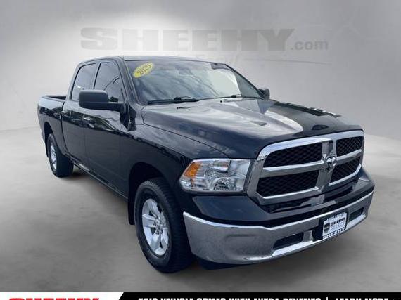 RAM 1500 2020 1C6RR7TT4LS106673 image RAM 1500 2020 1C6RR7TT4LS106673 image