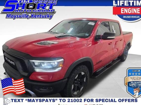 RAM 1500 2020 1C6SRFLT4LN235541 image