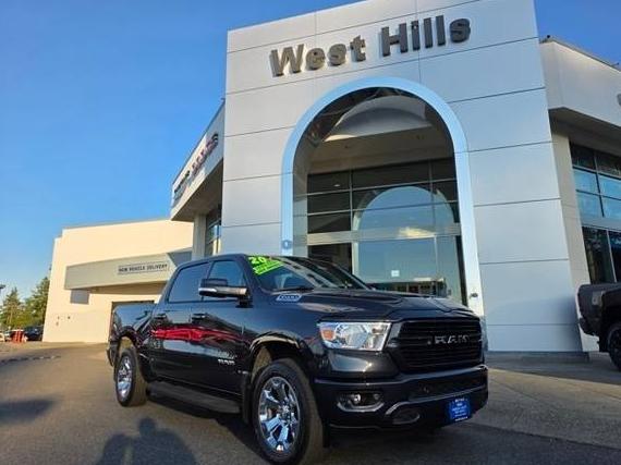 RAM 1500 2020 1C6SRFFT2LN220709 image