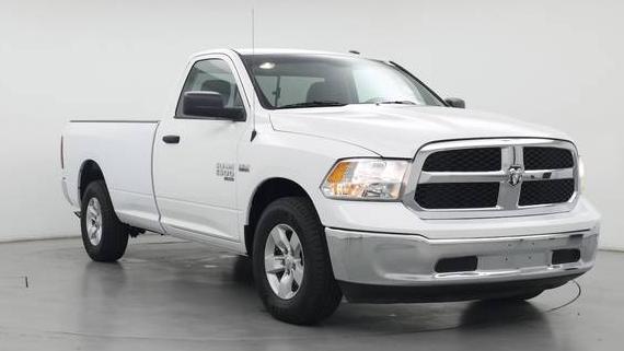 RAM 1500 2020 3C6JR6DT0LG140283 image RAM 1500 2020 3C6JR6DT0LG140283 image