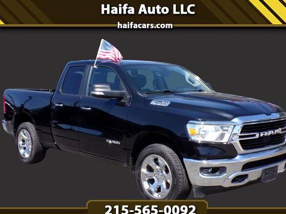 RAM 1500 2020 1C6SRFBT9LN224391 image