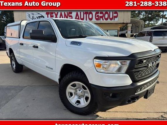 RAM 1500 2020 1C6SRFNT4LN421416 image RAM 1500 2020 1C6SRFNT4LN421416 image