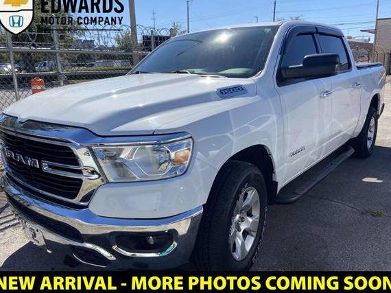 RAM 1500 2020 1C6RRFFG3LN275591 image RAM 1500 2020 1C6RRFFG3LN275591 image