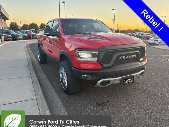 RAM 1500 2020 1C6SRFLT7LN162567 image RAM 1500 2020 1C6SRFLT7LN162567 image