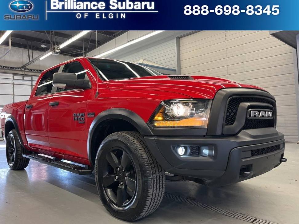 RAM 1500 2020 1C6RR7LT8LS125548 image