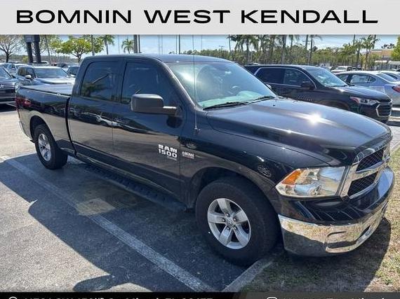 RAM 1500 2020 1C6RR6TTXLS112813 image