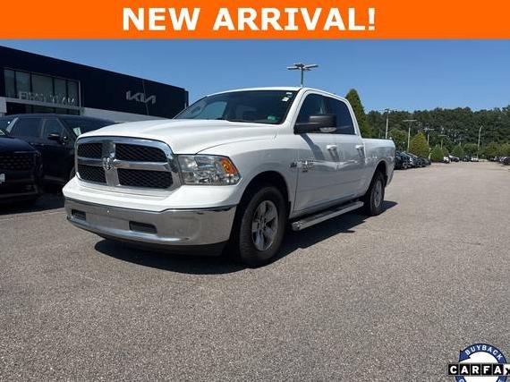 RAM 1500 2020 1C6RR6TT6LS134372 image