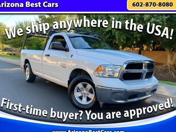 RAM 1500 2020 3C6JR6DG1LG152168 image