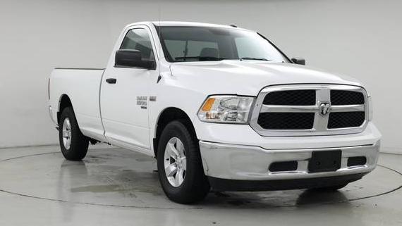 RAM 1500 2020 3C6JR6DT5LG138853 image RAM 1500 2020 3C6JR6DT5LG138853 image