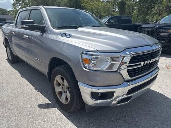 RAM 1500 2020 1C6SRFFT0LN170392 image
