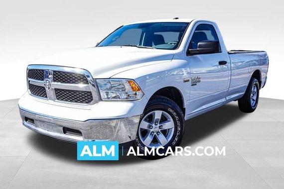RAM 1500 2020 3C6JR6DT9LG138791 image RAM 1500 2020 3C6JR6DT9LG138791 image