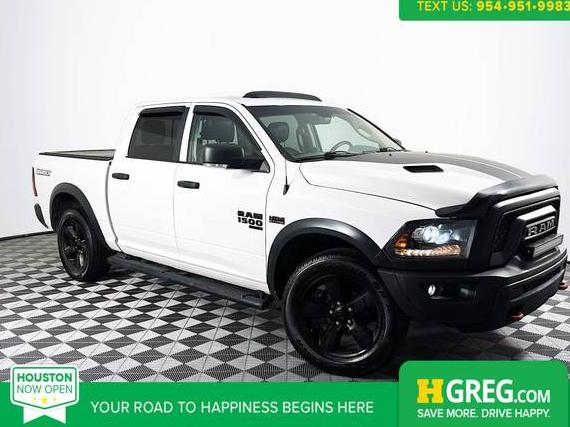 RAM 1500 2020 1C6RR7LT2LS125478 image