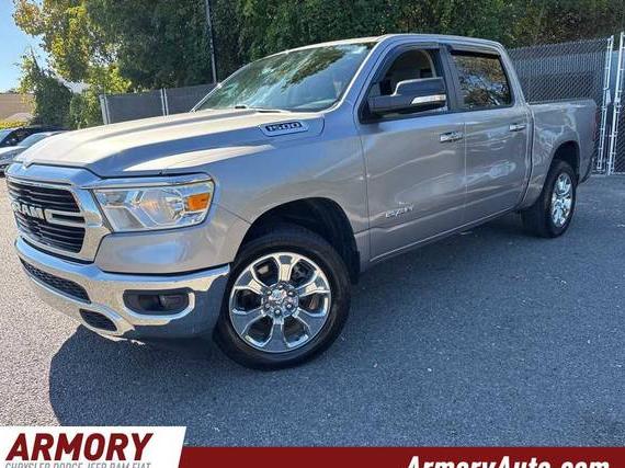 RAM 1500 2020 1C6RRFFGXLN342543 image RAM 1500 2020 1C6RRFFGXLN342543 image