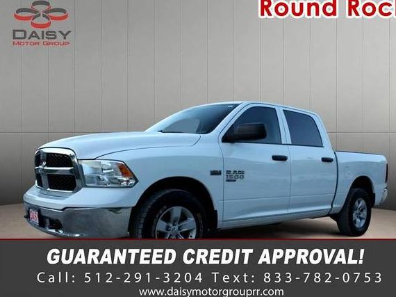 RAM 1500 2020 1C6RR7KTXLS131658 image