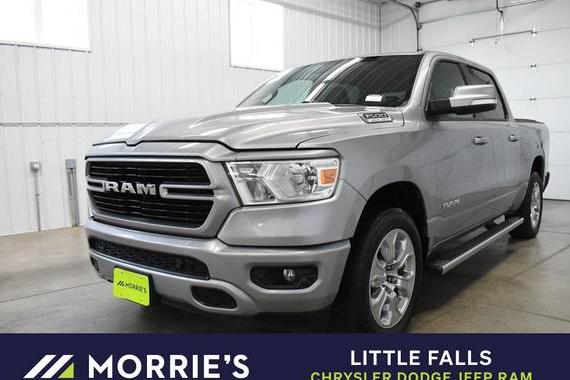 RAM 1500 2020 1C6SRFFT7LN359539 image RAM 1500 2020 1C6SRFFT7LN359539 image