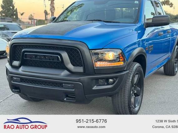 RAM 1500 2020 1C6RR7GT5LS125341 image RAM 1500 2020 1C6RR7GT5LS125341 image