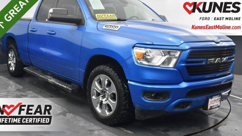 RAM 1500 2020 1C6RREBT6LN373348 image