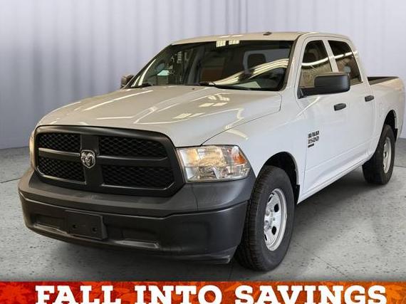 RAM 1500 2020 3C6RR6KG7LG253589 image RAM 1500 2020 3C6RR6KG7LG253589 image