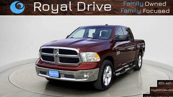 RAM 1500 2020 3C6RR7KG3LG215251 image RAM 1500 2020 3C6RR7KG3LG215251 image