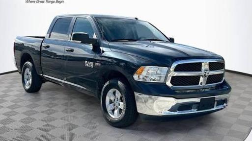 RAM 1500 2020 3C6RR7LT9LG157092 image