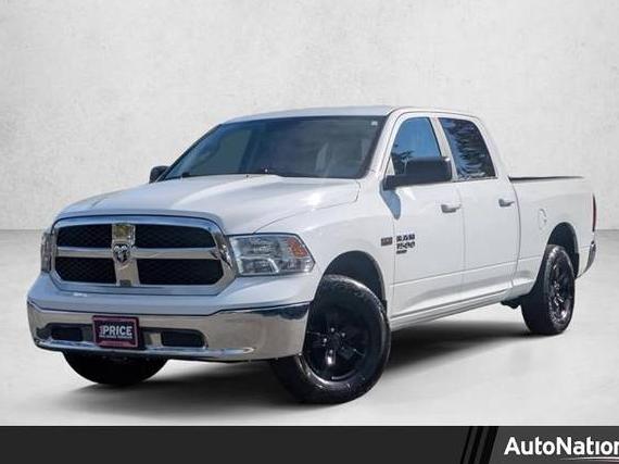 RAM 1500 2020 1C6RR7TT0LS124796 image