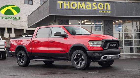 RAM 1500 2020 1C6SRFLT3LN230041 image