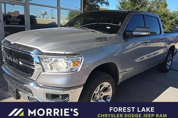 RAM 1500 2020 1C6SRFFT6LN165519 image RAM 1500 2020 1C6SRFFT6LN165519 image