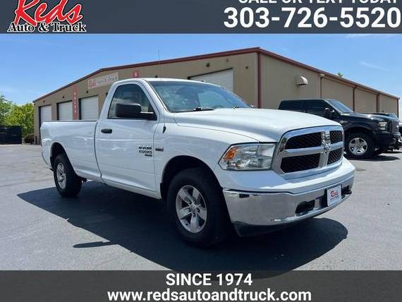 RAM 1500 2020 3C6JR7DT7LG141940 image