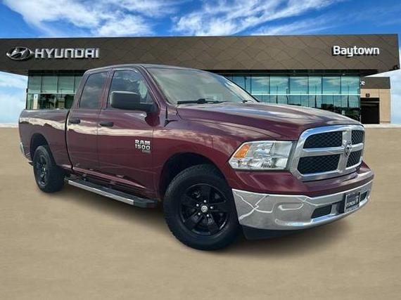RAM 1500 2020 1C6RR6FG8LS138390 image