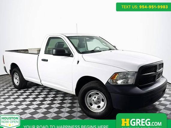 RAM 1500 2020 3C6JR6DG6LG167510 image