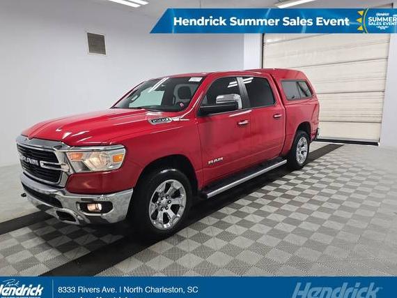 RAM 1500 2020 1C6RRFFG6LN392226 image
