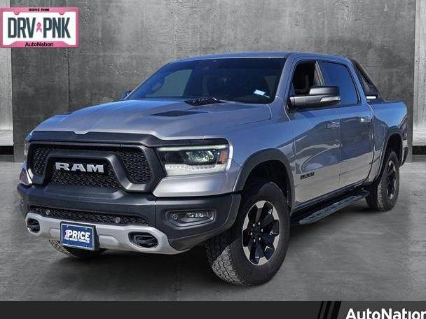 RAM 1500 2020 1C6SRFLT2LN175629 image