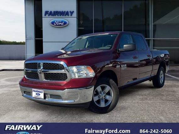 RAM 1500 2020 1C6RR7TT6LS124656 image RAM 1500 2020 1C6RR7TT6LS124656 image